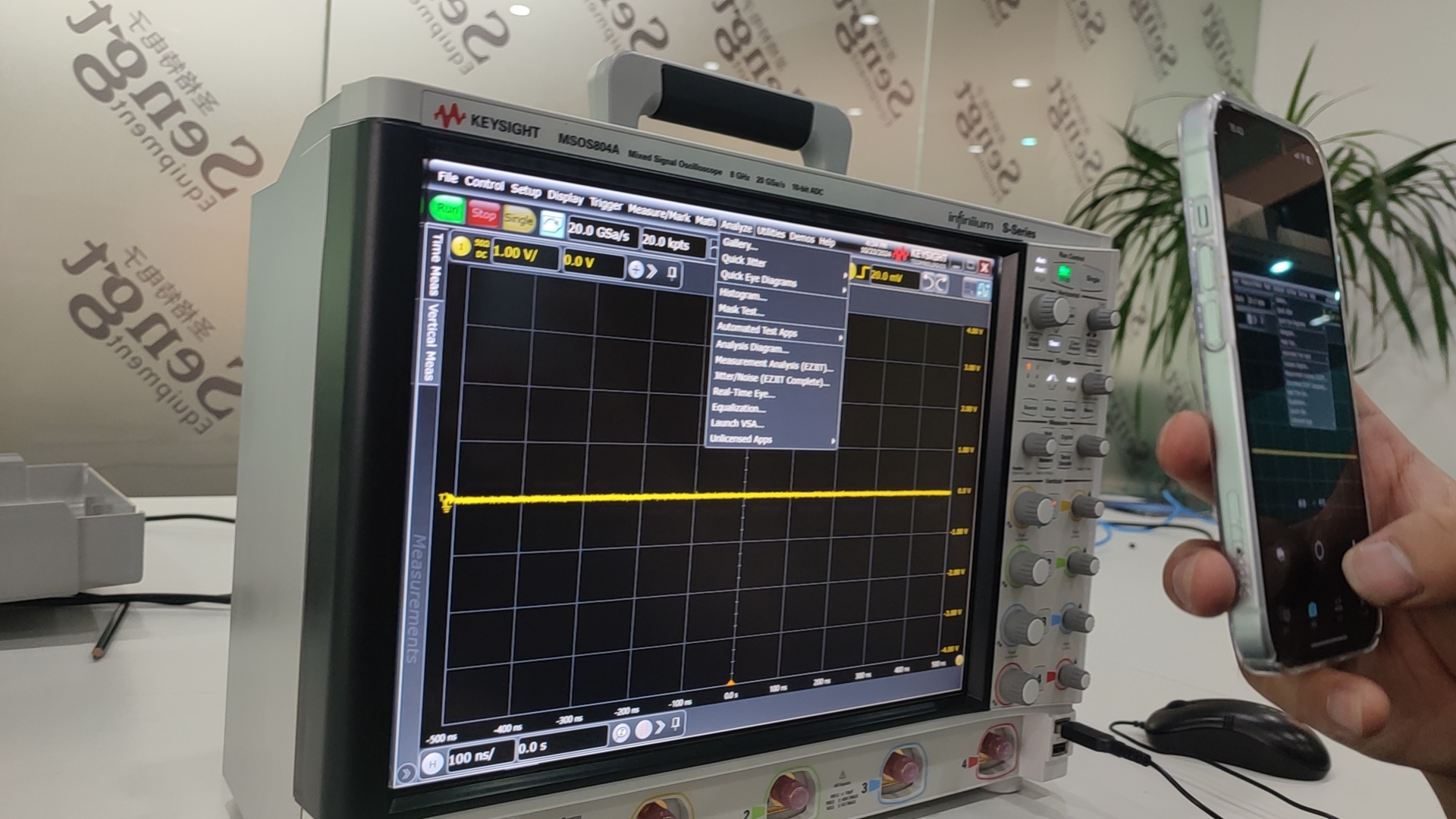 是德MSOS604A示波器 是德MSOS604A示波器帶寬:6GHz，模擬通道:4，數(shù)字通道:16